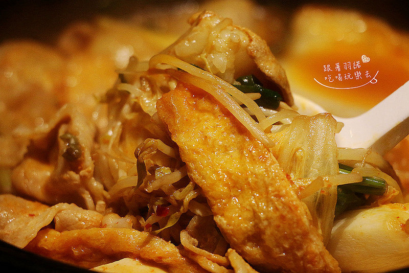 赤から鍋 Akakara 中山旗艦店062