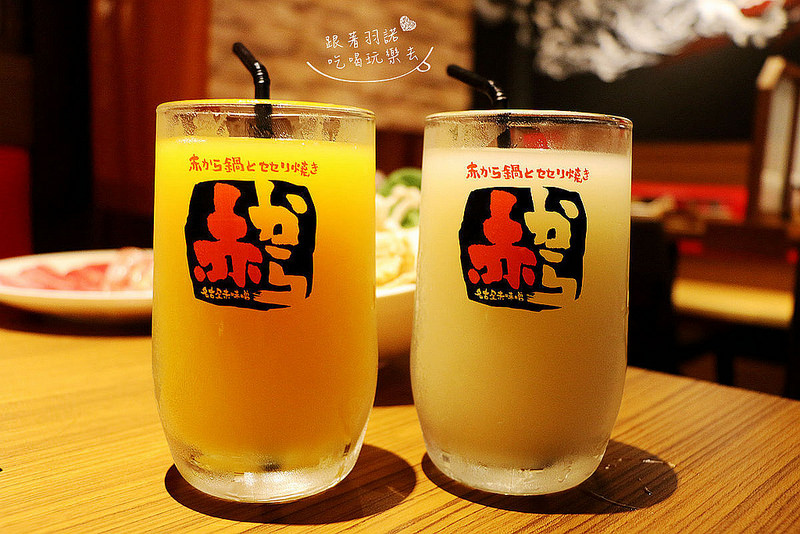 赤から鍋 Akakara 中山旗艦店025