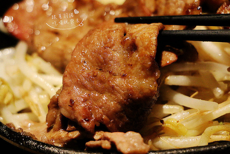 赤から鍋 Akakara 中山旗艦店078