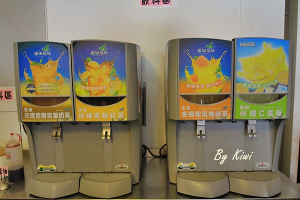 員林元泰和牛排會館7761