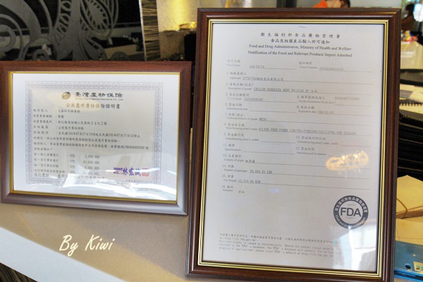 員林元泰和牛排會館7757