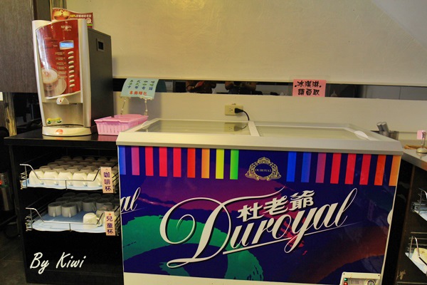 員林元泰和牛排會館7766