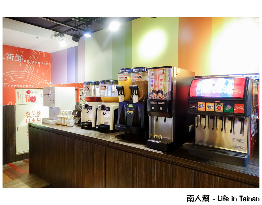 北沢壽喜燒台南店