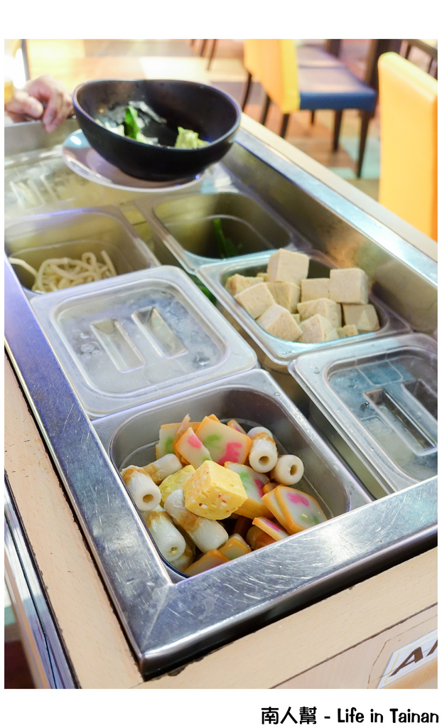 北沢壽喜燒台南店