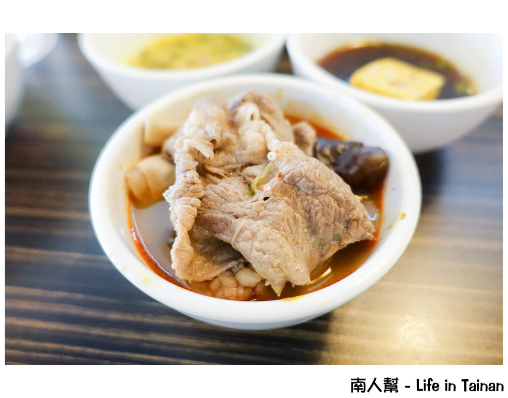 北沢壽喜燒台南店