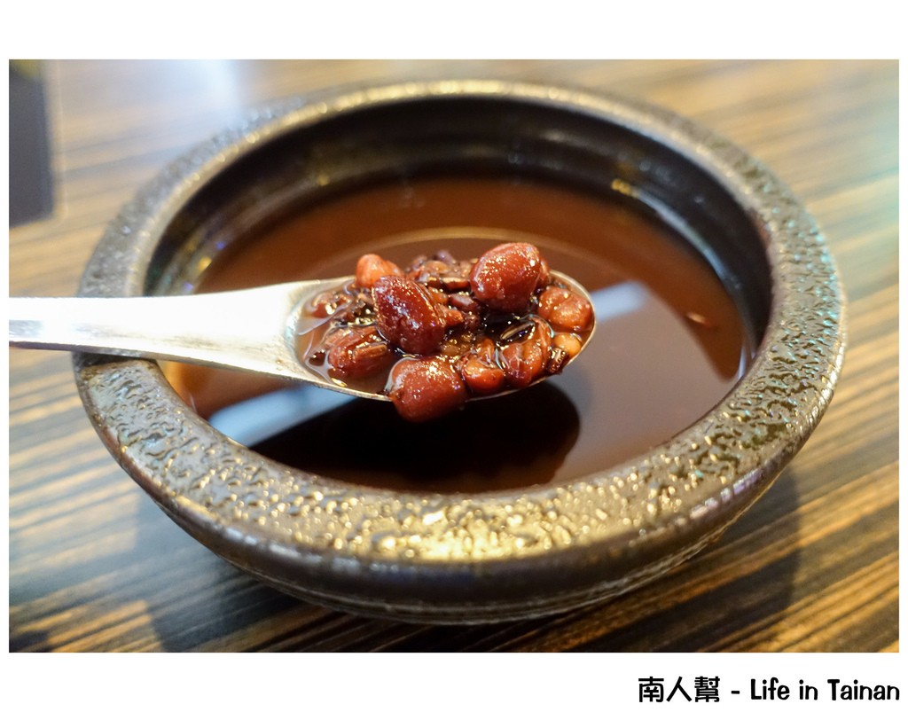 北沢壽喜燒台南店