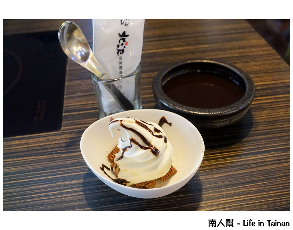 北沢壽喜燒台南店