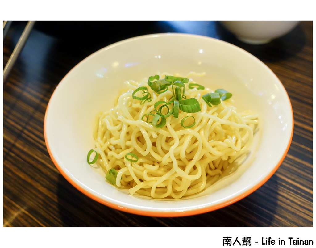 北沢壽喜燒台南店