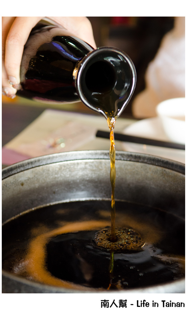 北沢壽喜燒台南店