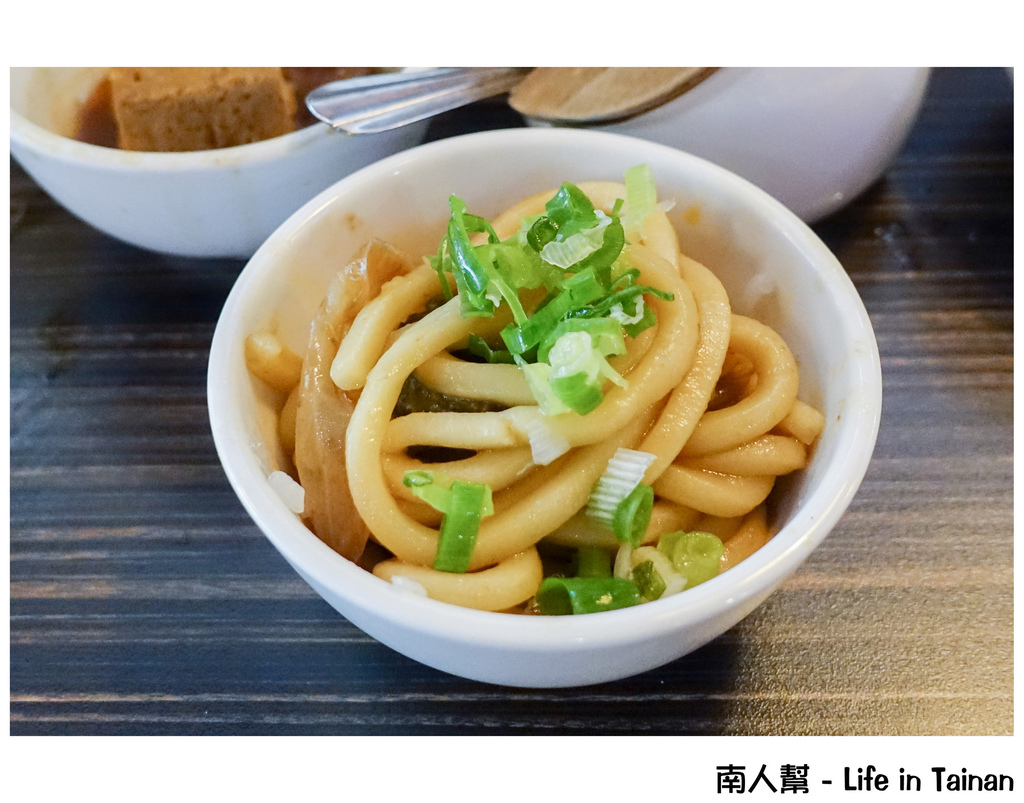 北沢壽喜燒台南店