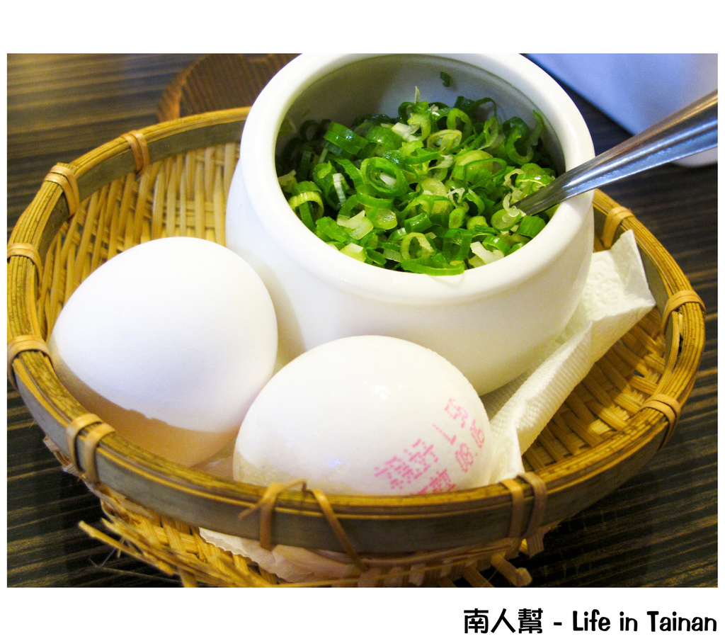 北沢壽喜燒台南店