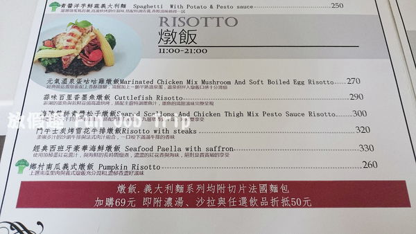 008傑克潘咖啡館Jack Pan Cafe.JPG