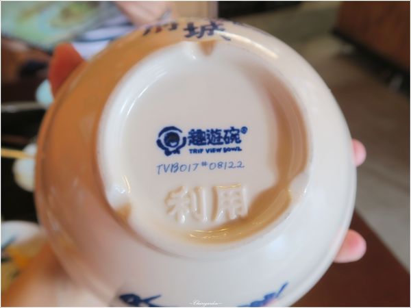 阿喬師水粄粥：[2015台南行] 中西區 阿喬師水粄粥~慢工熬煮。滿懷情感傳統料理(讀者優惠)