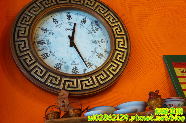 阿喬師水粄粥:【台南-中西區】限量x水粄粥~六道古早味集一碗!!!碗粿助/筒仔米糕《阿喬師水粄粥》