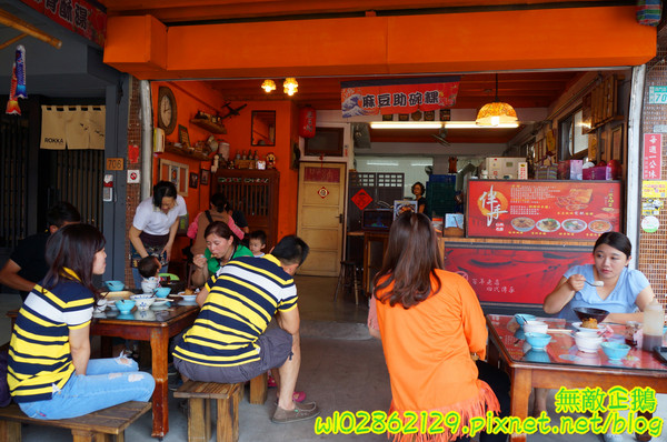 阿喬師水粄粥:【台南-中西區】限量x水粄粥~六道古早味集一碗!!!碗粿助/筒仔米糕《阿喬師水粄粥》