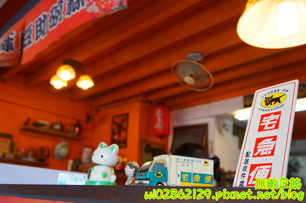 阿喬師水粄粥:【台南-中西區】限量x水粄粥~六道古早味集一碗!!!碗粿助/筒仔米糕《阿喬師水粄粥》