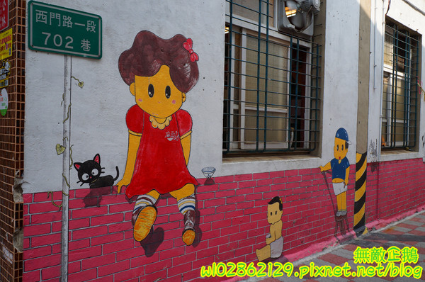 阿喬師水粄粥:【台南-中西區】限量x水粄粥~六道古早味集一碗!!!碗粿助/筒仔米糕《阿喬師水粄粥》