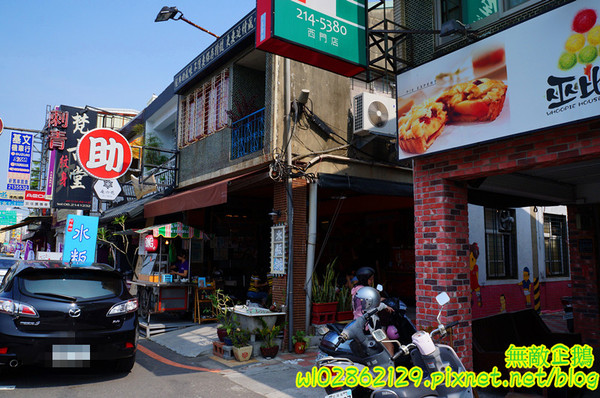 阿喬師水粄粥:【台南-中西區】限量x水粄粥~六道古早味集一碗!!!碗粿助/筒仔米糕《阿喬師水粄粥》