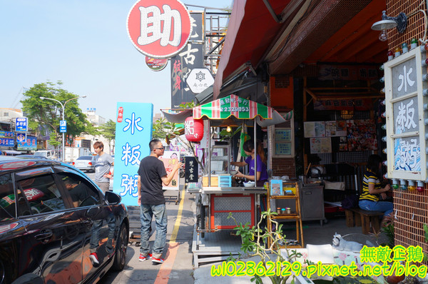 阿喬師水粄粥:【台南-中西區】限量x水粄粥~六道古早味集一碗!!!碗粿助/筒仔米糕《阿喬師水粄粥》