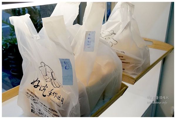 好吃手作吐司：桃園好禮【好吃手作吐司】