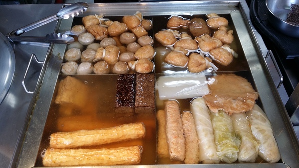 橘元日本料理:(胖樺食記)新北市永和橘元日本料理位居小巷CP值高。多人聚餐簡單一頓便飯物超所值。