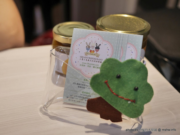 三隻小兔義式冰淇淋餐廳(台中老虎城店)：【食記】台中Three Little Bunnies GELATO RESTAURANT 三隻小兔義式冰淇淋餐廳-台中老虎城店@西屯老虎城-捷運BRT秋紅谷 : 用料實在, 健康取向的美味冰品! 糖尿病患者也可以安心吃