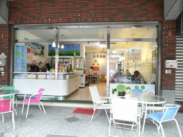 阿李媽媽手做豆奶酪：【雲林||斗六】阿李媽媽手做豆奶酪，天然手工。香濃實在好的味道~