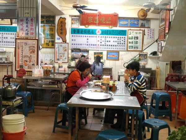 魷魚興嘴吃嘴魷魚羮:【雲林||斗六】魷魚興魷魚嘴羹──邊吃邊吐殼,斗六在地人吃的特色小吃