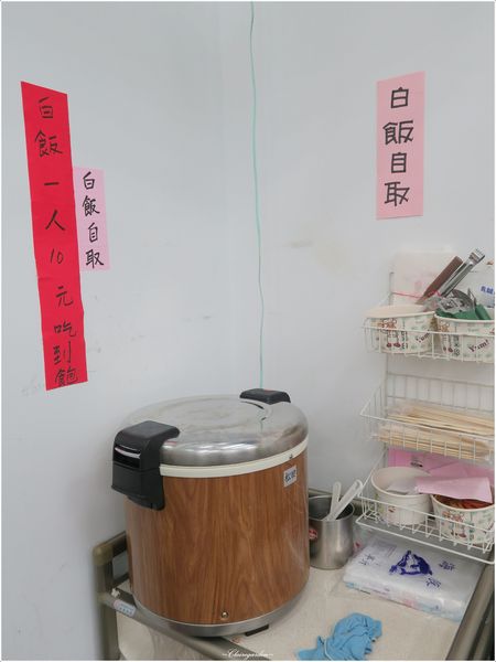 金鱻熱炒：台北 北投 金鱻熱炒~白飯10元吃到飽