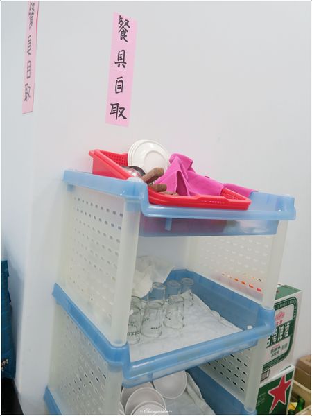 金鱻熱炒：台北 北投 金鱻熱炒~白飯10元吃到飽