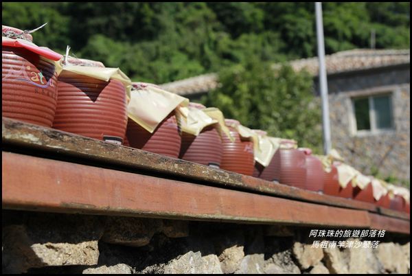 馬祖南竿津沙聚落31.JPG