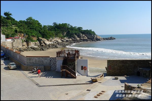 馬祖南竿津沙聚落21.JPG