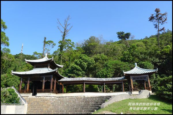 馬祖南竿勝天公園5.JPG