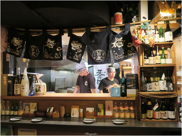 老八風居酒料理(敦南店):台北 捷運忠孝敦化站 老八風居酒料理~牛肉捲Mix大顆番茄也很對味