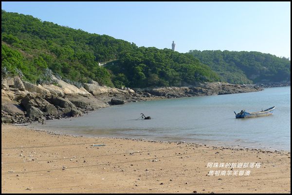 馬祖南竿芙蓉澳3.JPG