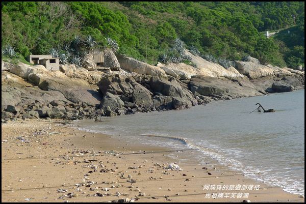 馬祖南竿芙蓉澳4.JPG