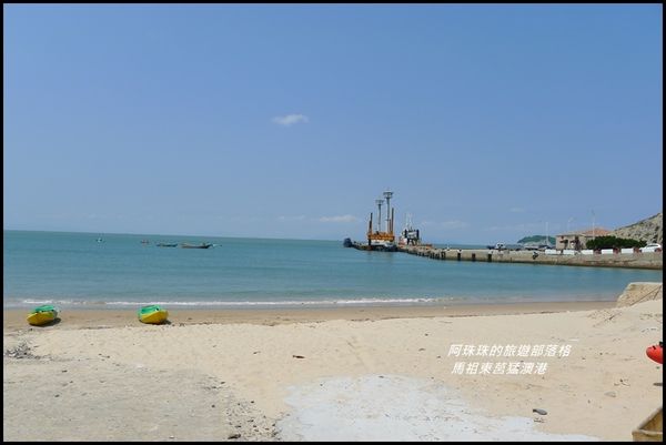 馬祖東莒猛澳港9.JPG