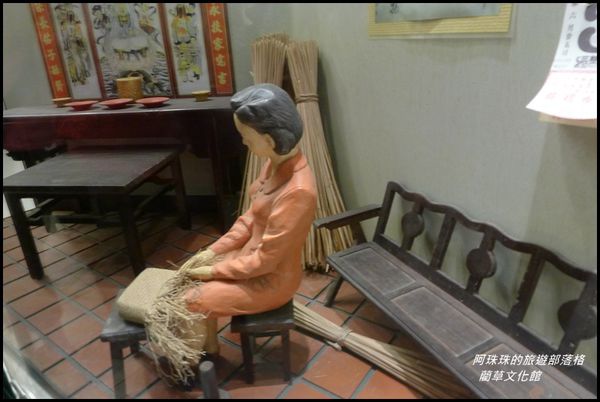 藺草文化館8.JPG
