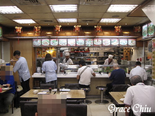 台北城老舖 美觀園 西門町日本料理 台北老店