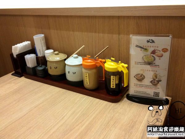 【台北日式】【北捷板橋站】靜岡勝政日式豬排-究極食材追求究極美味．捷運板橋站/板橋遠百(FE21)中山店