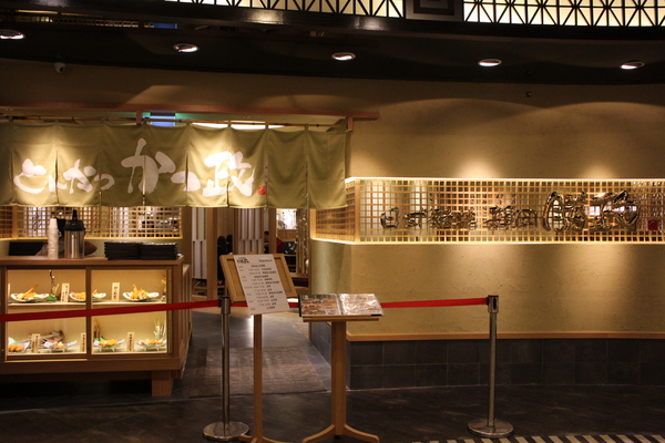 靜岡勝政日式豬排(板橋遠百FE21中山店)：排隊名店『靜岡勝政日式豬排』板橋遠百FE21中山店