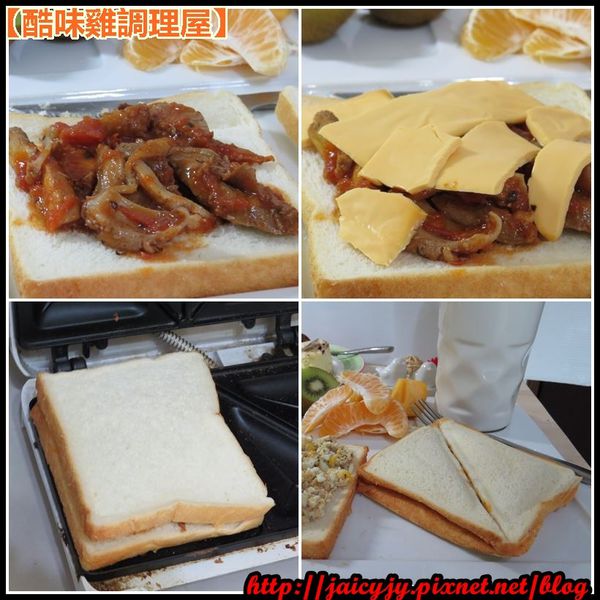 酷味雞：「宅配美食」【酷味雞調理屋】「碳烤雞軟骨」「迷迭香無骨雞腿排」方便美味的懶人料理