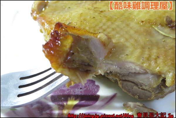 酷味雞：「宅配美食」【酷味雞調理屋】「碳烤雞軟骨」「迷迭香無骨雞腿排」方便美味的懶人料理