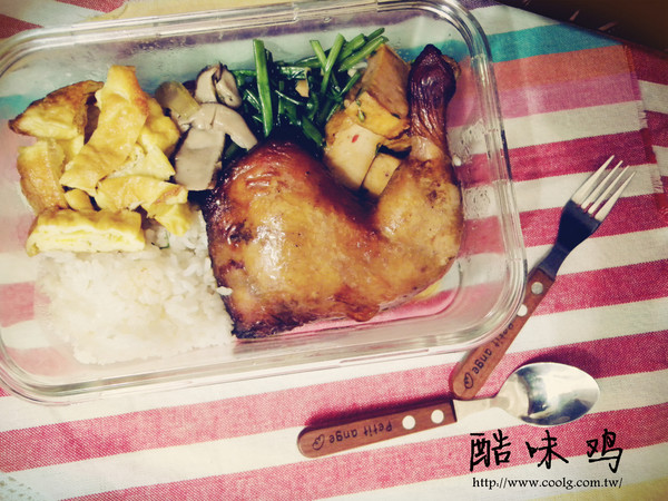 酷味雞：【宅配。方便料理】 大同區 酷味雞調理屋 超方便又美味的雞肉料理!