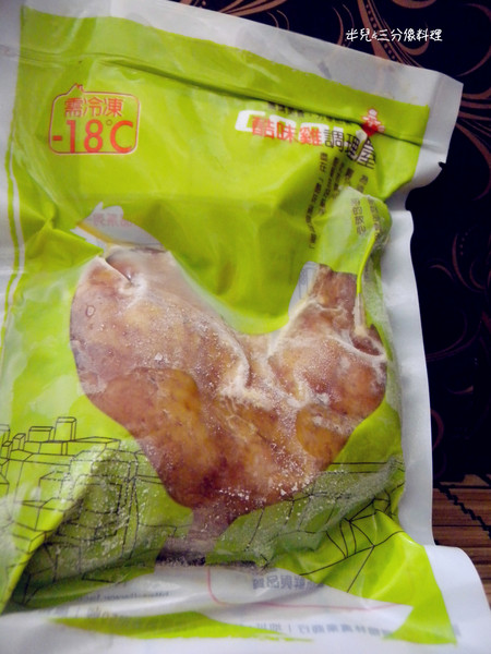 酷味雞：【宅配。方便料理】 大同區 酷味雞調理屋 超方便又美味的雞肉料理!