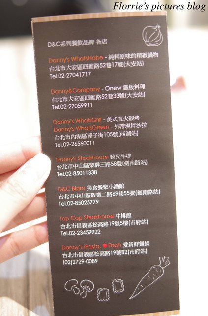 Danny's iPasta(新光三越新天地A4館)：信義區美食~Danny's iPasta 牛排教父的新品牌，來吃每日新鮮製作的義大利麵！