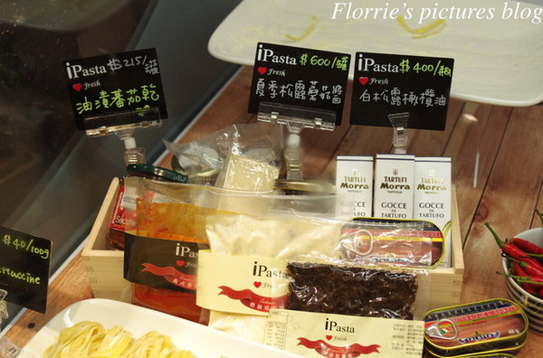 Danny's iPasta(新光三越新天地A4館)：信義區美食~Danny's iPasta 牛排教父的新品牌，來吃每日新鮮製作的義大利麵！