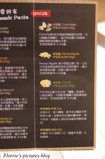Danny's iPasta(新光三越新天地A4館)：信義區美食~Danny's iPasta 牛排教父的新品牌，來吃每日新鮮製作的義大利麵！