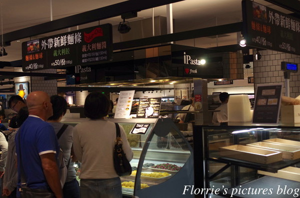 Danny's iPasta(新光三越新天地A4館)：信義區美食~Danny's iPasta 牛排教父的新品牌，來吃每日新鮮製作的義大利麵！