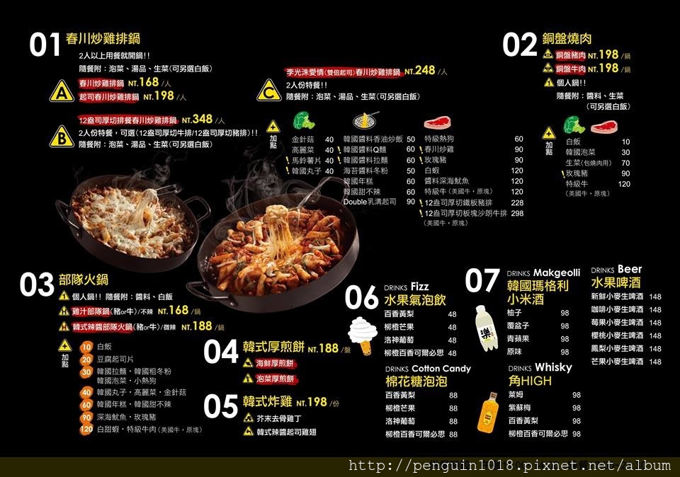 12359939_662133427263007_3304684111908981153_n